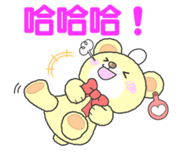 LOVE LOVE!!kuma2(Traditional Chinese) sticker #6413306