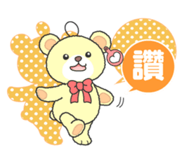 LOVE LOVE!!kuma2(Traditional Chinese) sticker #6413310