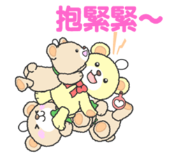 LOVE LOVE!!kuma2(Traditional Chinese) sticker #6413314
