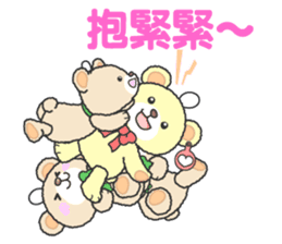 LOVE LOVE!!kuma2(Traditional Chinese) sticker #6413314