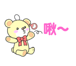 LOVE LOVE!!kuma2(Traditional Chinese) sticker #6413321