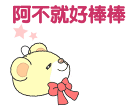 LOVE LOVE!!kuma2(Traditional Chinese) sticker #6413324