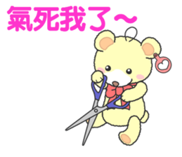 LOVE LOVE!!kuma2(Traditional Chinese) sticker #6413325
