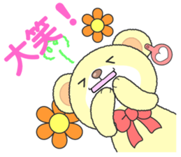 LOVE LOVE!!kuma2(Traditional Chinese) sticker #6413327