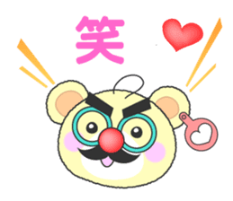 LOVE LOVE!!kuma2(Traditional Chinese) sticker #6413329
