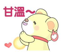 LOVE LOVE!!kuma2(Traditional Chinese) sticker #6413336