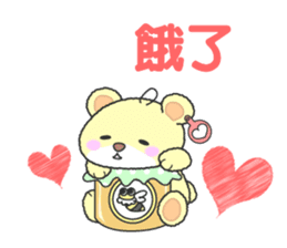LOVE LOVE!!kuma2(Traditional Chinese) sticker #6413341