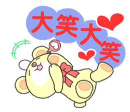 LOVE LOVE!!kuma2(Traditional Chinese) sticker #6413343