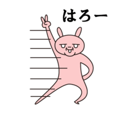 PINK_RABBIT sticker #6413344