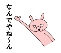 PINK_RABBIT sticker #6413345