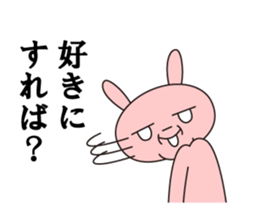 PINK_RABBIT sticker #6413356