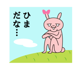 PINK_RABBIT sticker #6413357