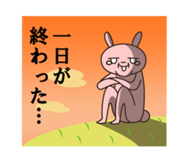 PINK_RABBIT sticker #6413358