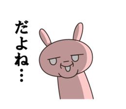PINK_RABBIT sticker #6413359