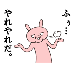 PINK_RABBIT sticker #6413361