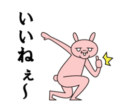 PINK_RABBIT sticker #6413365