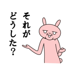 PINK_RABBIT sticker #6413366