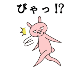 PINK_RABBIT sticker #6413367