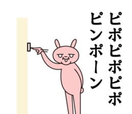 PINK_RABBIT sticker #6413369