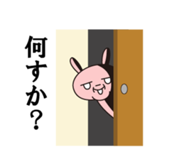 PINK_RABBIT sticker #6413370