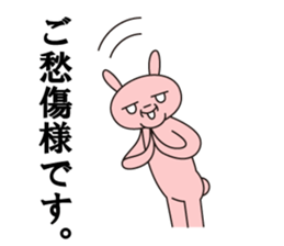 PINK_RABBIT sticker #6413374