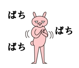 PINK_RABBIT sticker #6413378