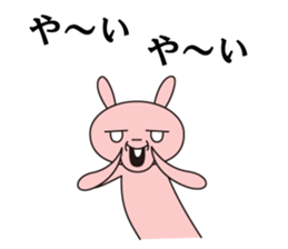 PINK_RABBIT sticker #6413379