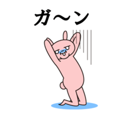 PINK_RABBIT sticker #6413381