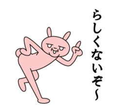 PINK_RABBIT sticker #6413382