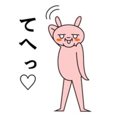 PINK_RABBIT sticker #6413383