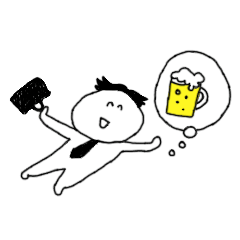 The Japanese GYOKAIJIN