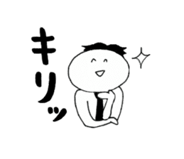 The Japanese GYOKAIJIN sticker #6413400