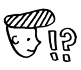 Brush pen. Handwriting  Sticker 1 sticker #6413585