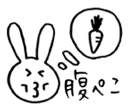 Brush pen. Handwriting  Sticker 1 sticker #6413586