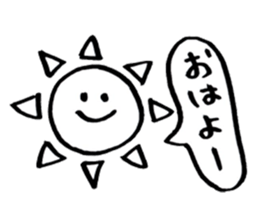 Brush pen. Handwriting  Sticker 1 sticker #6413590