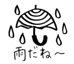 Brush pen. Handwriting  Sticker 1 sticker #6413592