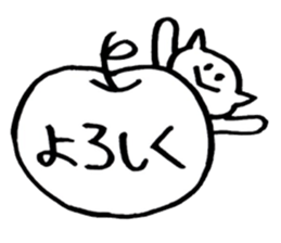 Brush pen. Handwriting  Sticker 1 sticker #6413596