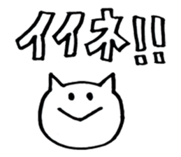 Brush pen. Handwriting  Sticker 1 sticker #6413597