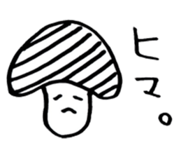 Brush pen. Handwriting  Sticker 1 sticker #6413598