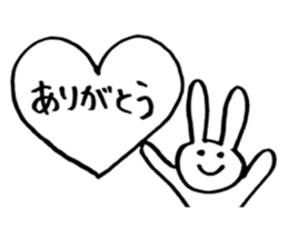 Brush pen. Handwriting  Sticker 1 sticker #6413599