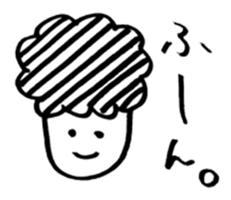 Brush pen. Handwriting  Sticker 1 sticker #6413605