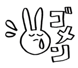 Brush pen. Handwriting  Sticker 1 sticker #6413608