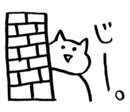 Brush pen. Handwriting  Sticker 1 sticker #6413609