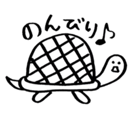 Brush pen. Handwriting  Sticker 1 sticker #6413612