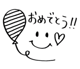 Brush pen. Handwriting  Sticker 1 sticker #6413614