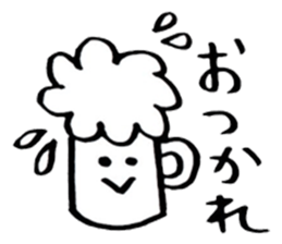 Brush pen. Handwriting  Sticker 1 sticker #6413620