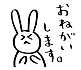 Brush pen. Handwriting  Sticker 1 sticker #6413622