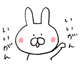 Mr. rabbit of Tottori valve sticker #6413624