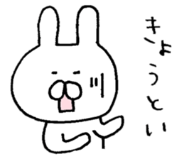 Mr. rabbit of Tottori valve sticker #6413626