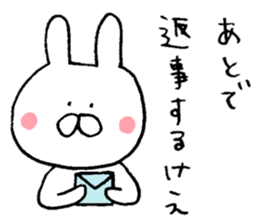 Mr. rabbit of Tottori valve sticker #6413629